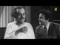 kakake mod khaiye ghum pariye paliye jaoya sei chokh comedy scene uttam kumar hd video