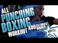 20 Minute All Punching Boxing Workout | 350-400 Calories Burned |NateBowerFitness