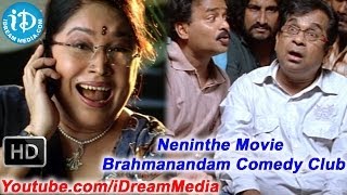 Neninthe Movie - Brahmanandam Back To Back Comedy Scenes