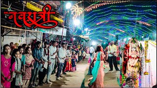 छकतला नवरात्री गरबा डांस वीडियो 2024 || Adivasi Navratri Garba Song 2024 chhaktala video