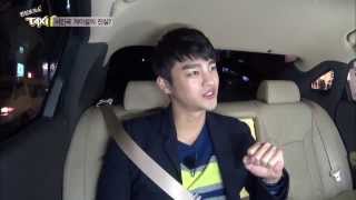 현장토크쇼 TAXI - Ep.309 : 서인국 게이설의 진실?