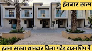 Inside tour of Luxurious gated township villa with all modern amenities | Kedia's Nikunj villas