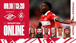 SPARTAK ONLINE | «Спартак» – «Крылья Советов»