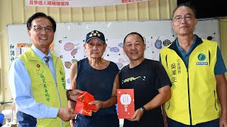 彰化市重陽敬老禮金發放　滿70歲27712人領紅包