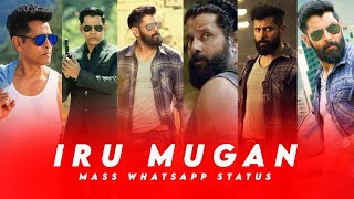Thani Vazhi Whatsapp Status | Chiyaan Vikram Version | Irumugan Movie Whatsapp Status | SRSanjeevi