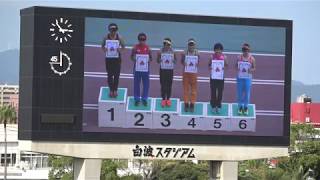 20191013 九州高校新人陸上 女子七種800m