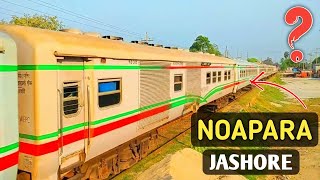 নওয়াপাড়া রেলওয়ে স্টেশন | Noapara Railway Station | Jessore | Viral Place | এটা কি দেখলাম ?