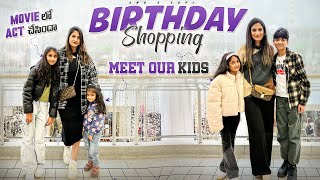 Shopping Vlog 💸 | Meet our Kids | Telugu Vlogs in UK | Zara Haul | Try on + Styling Ideas + Tips