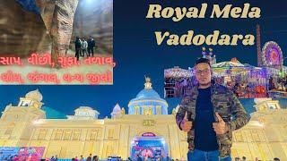 Royal Mela Vadodara Timing | Royal Mela Address | Royal Mela Vadodara | Best theme park in Vadodara