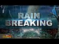 breaking மழை வெள்ள மீட்பு பணிகளை நேரில்ஆய்வு செய்த முதலமைச்சர் heavyrain chennai rainnews