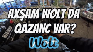 Axşam WOLT-da qazanmag olarmi?#ilyasmotovlog #wolt #kuryer  #haojue #delivery