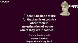Happy Women's Day 2021| Swamy Vivekananda Quotes on Women