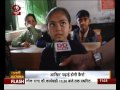 देहरादून के विकासनगर के स्कूल में नहीं दिखता विकास