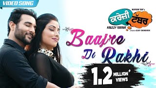 Baajre Di Rakhi : Nooran Sisters | Krazzy Tabbar | Punjabi Movie Songs