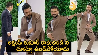 Ram Charan Superb Dance to Akshay Kumar Tu Cheez Badi Hai Mast Song | Political Fire