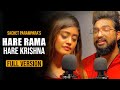 Hare Rama Hare Krishna Full Version | Sachet Parampara | Tune Lyrico