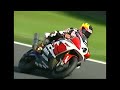 1999鈴鹿200km 03 玉田とのドッグファイトでタイヤの限界が来ていた伊藤が２コーナーで転倒