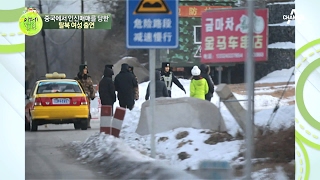 꽃다운 24살에 당한 인신매매... 목숨을 걸고 탈출한 생생한 이야기! | 이제 만나러 갑니다