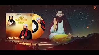 Shri Guru Ravidas Ji Maharaj | Shabad | Kanth Kaler | Nonstop Devotional Song 2025