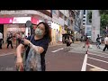 香港街拍～銅鑼灣 3 hongkong walk causeway bay 3 pov@parkinglok