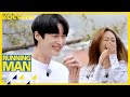 Joo Woo Jae and Byeon Woo Seok make Jeon So Min laugh hysterically l Running Man Ep 601 [ENG SUB]