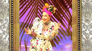 Carmen Miranda Impression