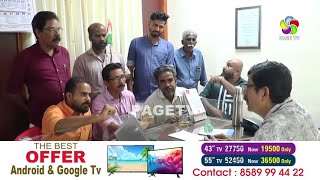 ജനങ്ങളെ വലച്ച റേഷൻ മസ്റ്ററിംഗിനെ തിരെ കോൺഗ്രസ് നേതൃത്വം പ്രതിഷേധിച്ചു