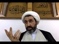 akhlaq lecture 81 different types of patience u0026 where patience is needed sheikh dr shomali