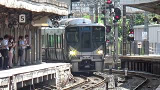 【到着＆発車！】JR京都線 225系0番台+223系2000番台 新快速姫路行き 京都駅