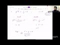 p1 functions part 3 composite functions p1 crash course 2025