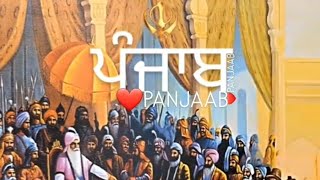 ਸ਼ੇਰ-ਏ-ਪੰਜਾਬ ਮਹਾਰਾਜਾ ਰਣਜੀਤ ਸਿੰਘ ਜੀ । #punjab #khalsaraj #waheguru