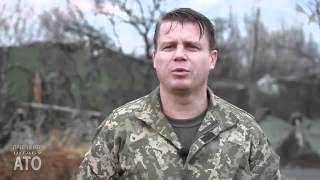 Боевики продолжают провокации. За ночь 16 обстрелов