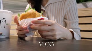 vlog. 쉑쉑버거 먹고 동탄 롯데백화점 구경하기. 해방촌 맛집 서울앤쏘울. 포비베이글. 마켓컬리 언박싱 추천. 초바니🍓 엄마 생신상 차리기♡ 디올언박싱. 가을 일상 브이로그