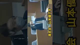 【石丸市長】山本優議員バッジを外して出て行けと言われてしまうwww vol.1