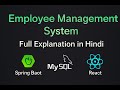Full stack with crud operation Employee Management System web app using spring boot react and mysql