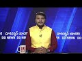 farmers protest central government ఢిల్లీ సరిహద్దుల్లో రైతుల నేతలతో కేంద్ర ప్రభుత్వం చర్చలు