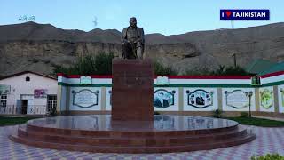 Ноҳияи Айнӣ, Тоҷикистон | Айнинский район, Таджикистан | Ayni District, Welcome to Tajikistan