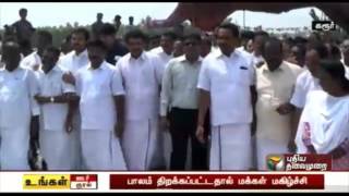 People happy as Cauvery bridge connecting Karur-Namakkal opened