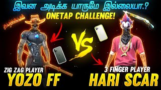 YOZO FF ZIG ZAG PLAYER VS HARI SCAR 1VS1 ONETAP CHALLENGE // TIPS \u0026 TRICKS TAMIL || FREEFIRE