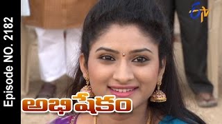 Abhishekam - 16th January 2016- అభిషేకం – Full Episode No 2182