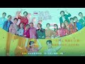 【三姊弟要勇敢】ep59：我可以跟她說嗎－週一至週五 晚間8 10點 全台首播｜東森戲劇40頻道