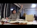 【かんあきのリアルなテスト勉強風景】オススメしないstudy with me・・・ｗ