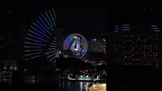 2023 New Year カウントダウン、除夜の汽笛、花火＠横浜 大桟橋 くじらの背中 2022大晦日