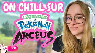 Je veux finir POKEMON LEGENDS ARCEUS avant la sortie de LEGENDS ZA 🤝