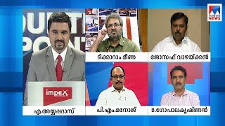 ശബരിമല ഏതുരൂപത്തില്‍ ചര്‍ച്ചചെയ്യരുതെന്നാണ് ഇലക്ടറല്‍ ഓഫിസര്‍ പറയുന്നത്? |Counter Point