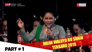 MBAH WALUYO IBU SUHIN COCOK BANGET TERBARU 2019  Part 1