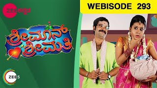 Shrimaan Shrimathi - Indian Kannada Story - EP 293 - Dec 29 '16 - Webisode - ZeeKannada TV Serial