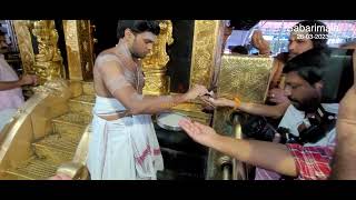 SABARIMALA, THIRUNADA OPEN FOR TENDAYS HOLY FESTIVAL 2023