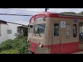 西武鉄道101系（赤電） 2020 09 10