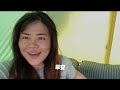 露营vlog｜第一次的圣诞节露营体验！